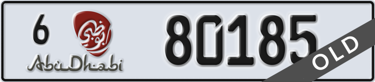 abu dhabi License Plate Number 80185 Code 6