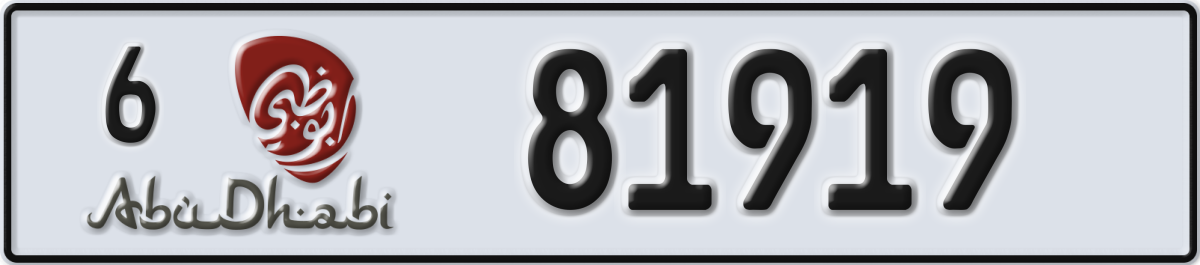 abu dhabi License Plate Number 81919 Code 6