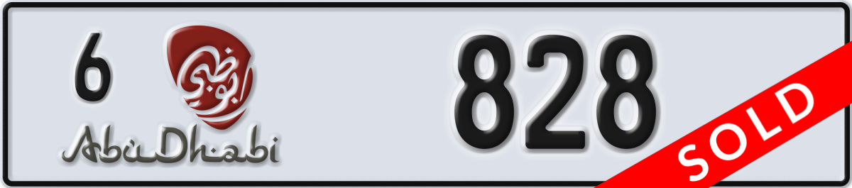 abu dhabi License Plate Number 828 Code 6