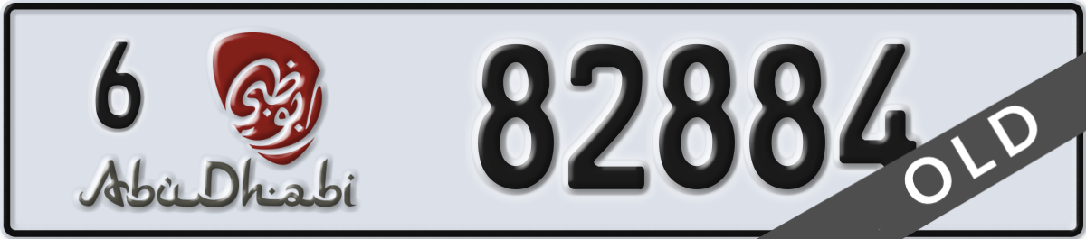 abu dhabi License Plate Number 82884 Code 6