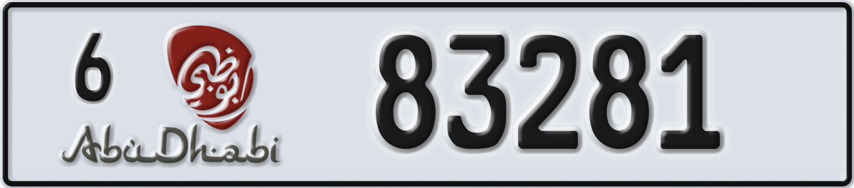 abu dhabi License Plate Number 83281 Code 6