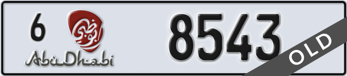 abu dhabi License Plate Number 8543 Code 6