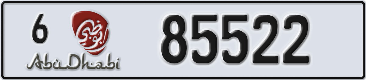 abu dhabi License Plate Number 85522 Code 6