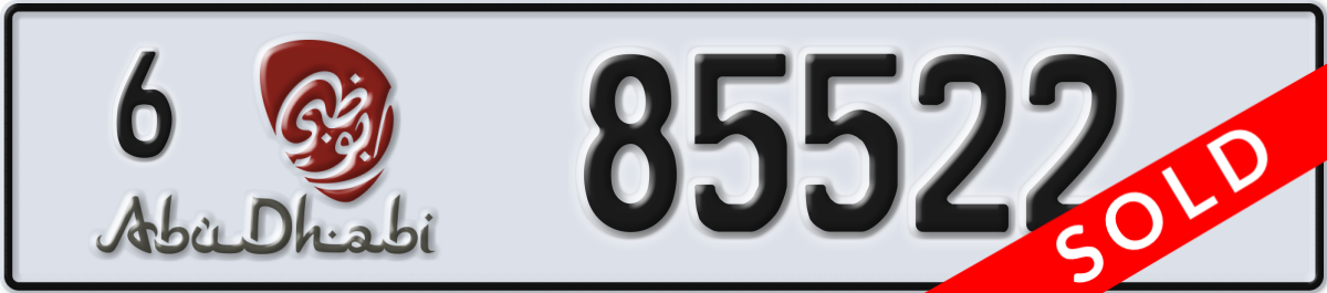 abu dhabi License Plate Number 85522 Code 6