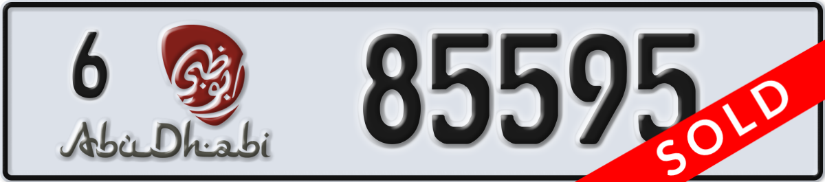 abu dhabi License Plate Number 85595 Code 6
