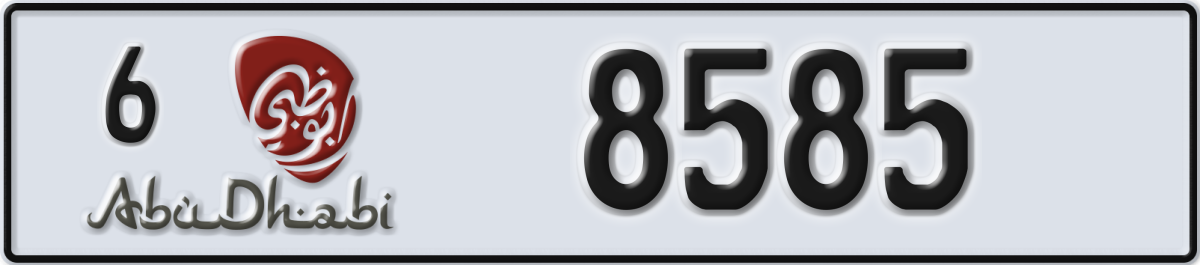 abu dhabi License Plate Number 8585 Code 6