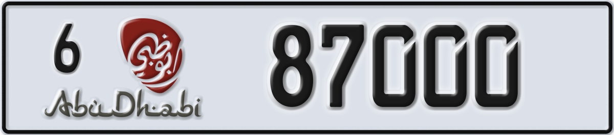 abu dhabi License Plate Number 87000 Code 6