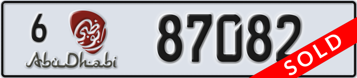 abu dhabi License Plate Number 87082 Code 6