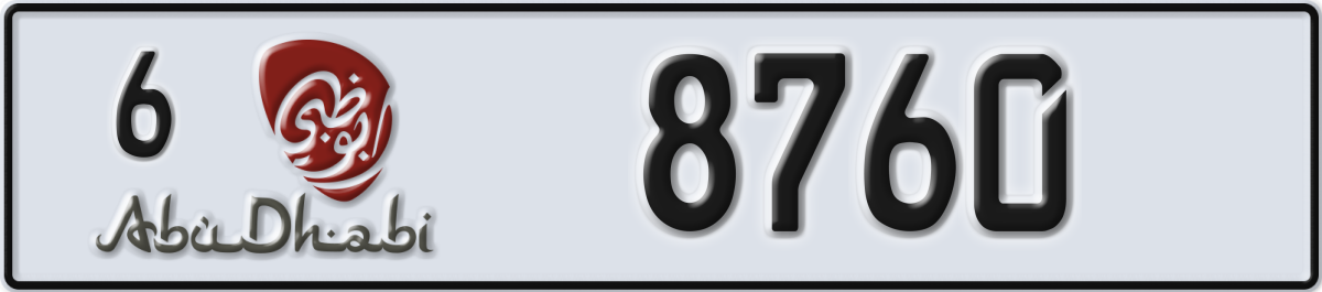 abu dhabi License Plate Number 8760 Code 6
