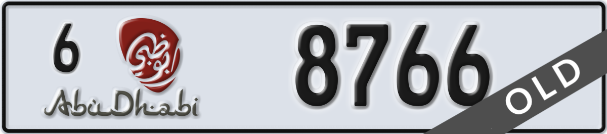 abu dhabi License Plate Number 8766 Code 6