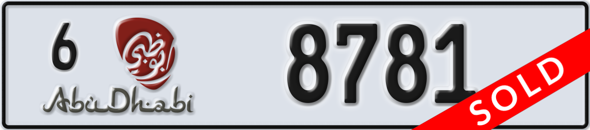 abu dhabi License Plate Number 8781 Code 6