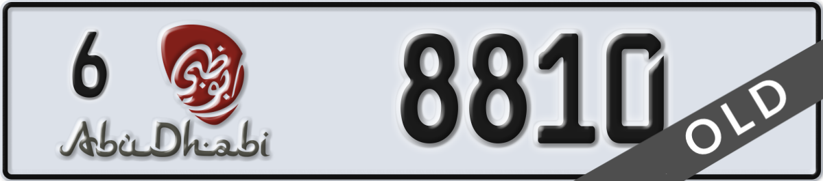 abu dhabi License Plate Number 8810 Code 6