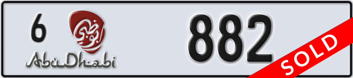 abu dhabi License Plate Number 882 Code 6