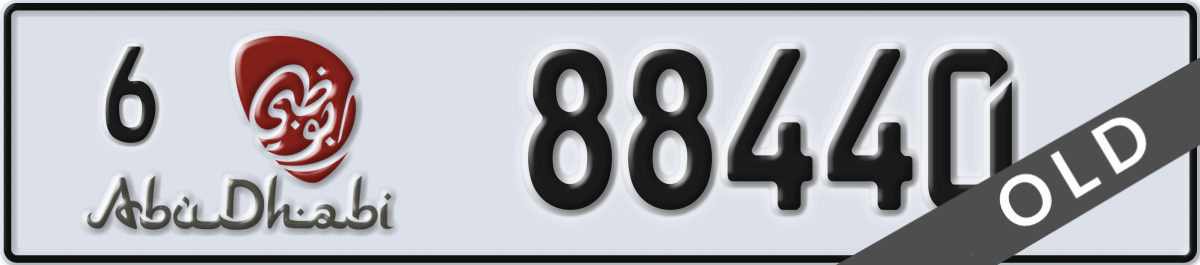 abu dhabi License Plate Number 88440 Code 6