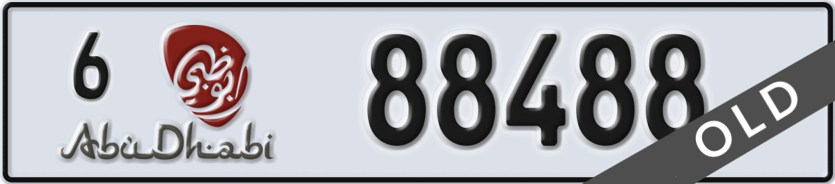 abu dhabi License Plate Number 88488 Code 6