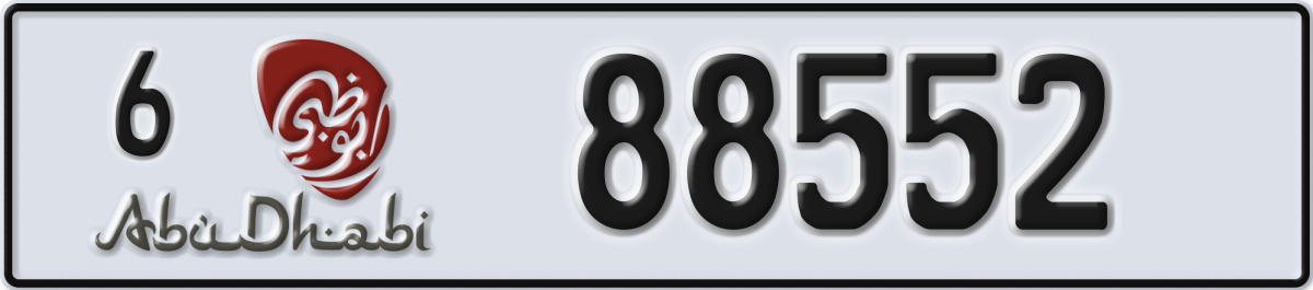 abu dhabi License Plate Number 88552 Code 6
