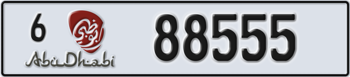 abu dhabi License Plate Number 88555 Code 6