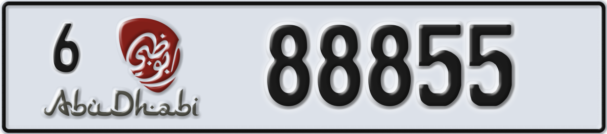 abu dhabi License Plate Number 88855 Code 6