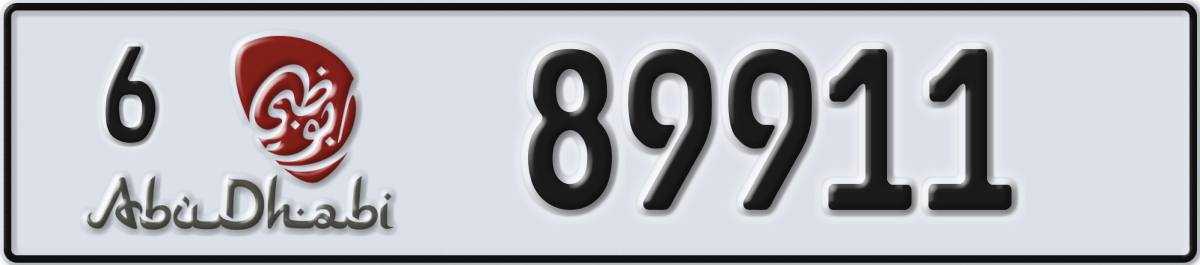 abu dhabi License Plate Number 89911 Code 6