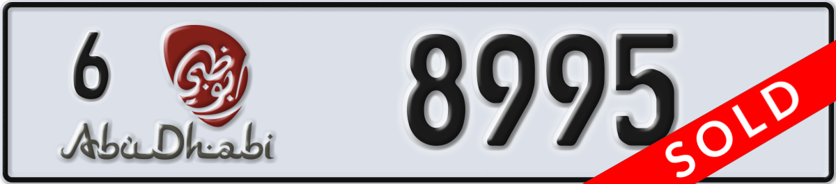 abu dhabi License Plate Number 8995 Code 6