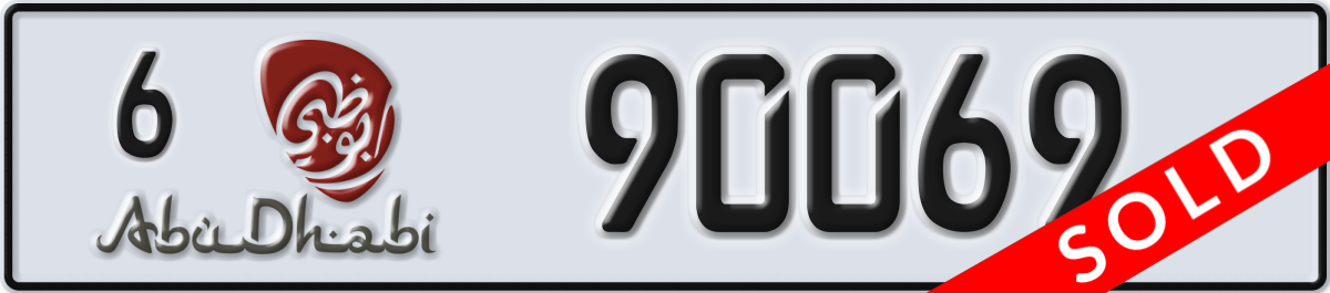 abu dhabi License Plate Number 90069 Code 6
