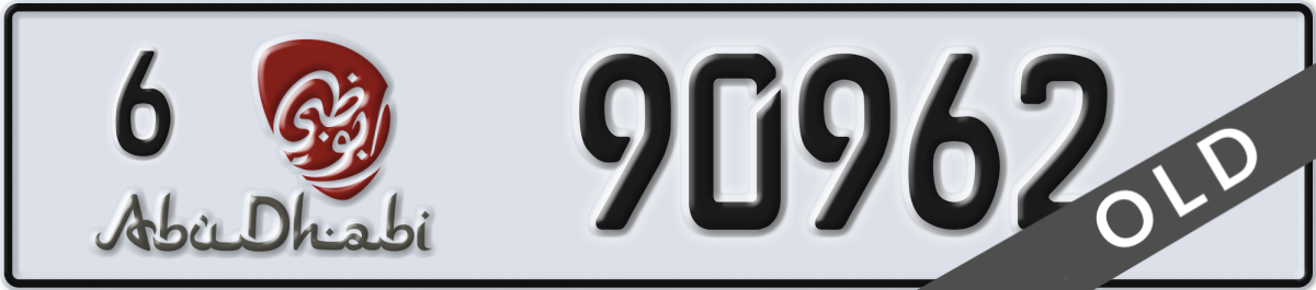 abu dhabi License Plate Number 90962 Code 6