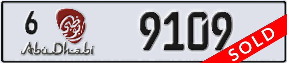 abu dhabi License Plate Number 9109 Code 6