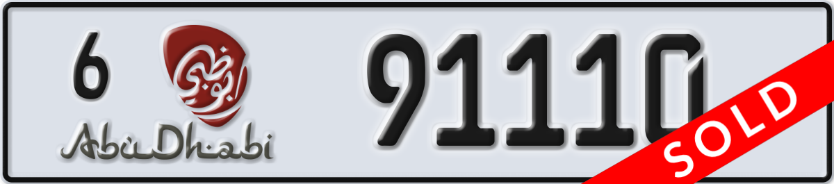 abu dhabi License Plate Number 91110 Code 6