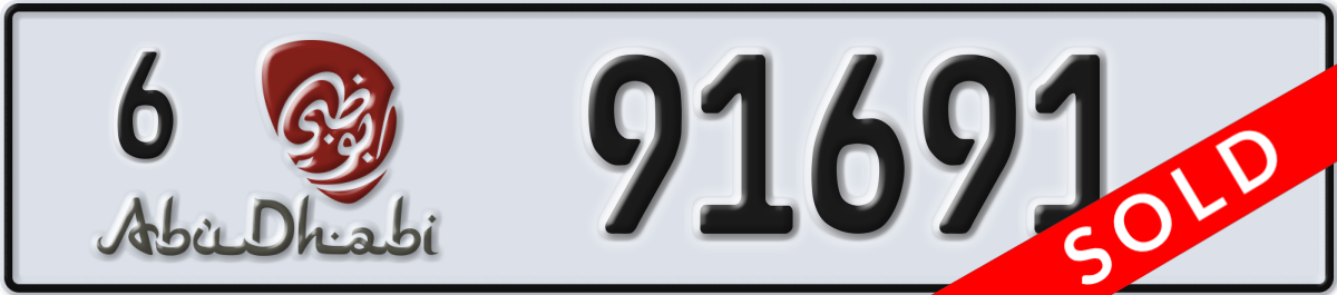 abu dhabi License Plate Number 91691 Code 6