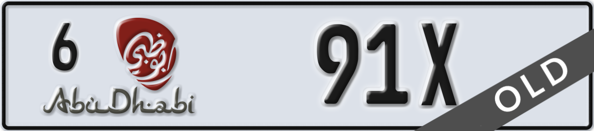abu dhabi License Plate Number 91X Code 6