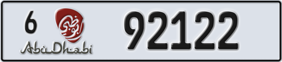 abu dhabi License Plate Number 92122 Code 6