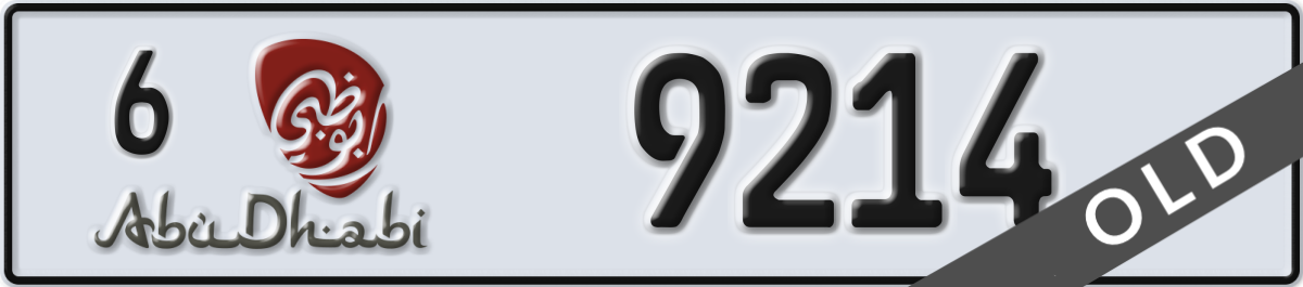 abu dhabi License Plate Number 9214 Code 6