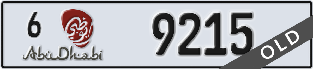 abu dhabi License Plate Number 9215 Code 6