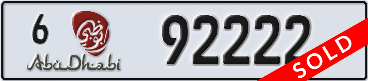 abu dhabi License Plate Number 92222 Code 6