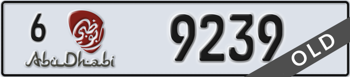 abu dhabi License Plate Number 9239 Code 6