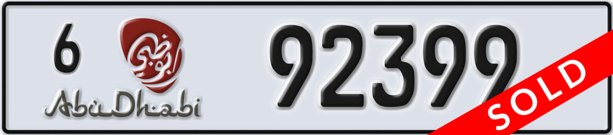 abu dhabi License Plate Number 92399 Code 6