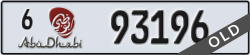 abu dhabi - code - 6 - number -93196