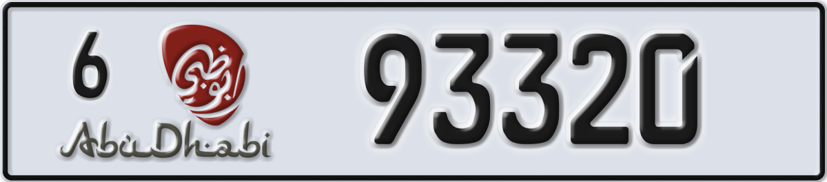 abu dhabi License Plate Number 93320 Code 6