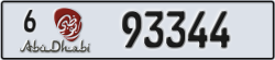 abu dhabi - code - 6 - number -93344