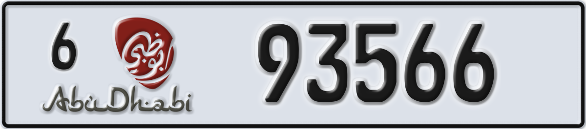 abu dhabi License Plate Number 93566 Code 6