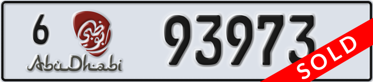 abu dhabi License Plate Number 93973 Code 6