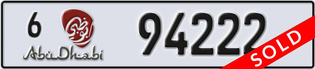 abu dhabi License Plate Number 94222 Code 6