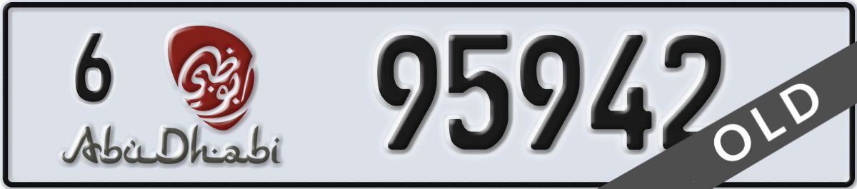 abu dhabi License Plate Number 95942 Code 6