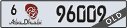 abu dhabi - code - 6 - number -96009
