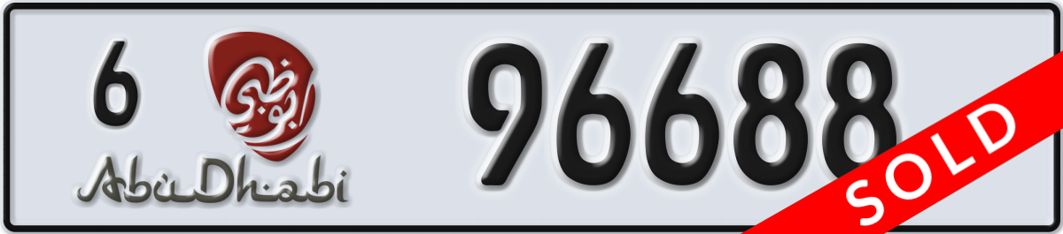 abu dhabi License Plate Number 96688 Code 6