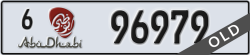 abu dhabi - code - 6 - number -96979