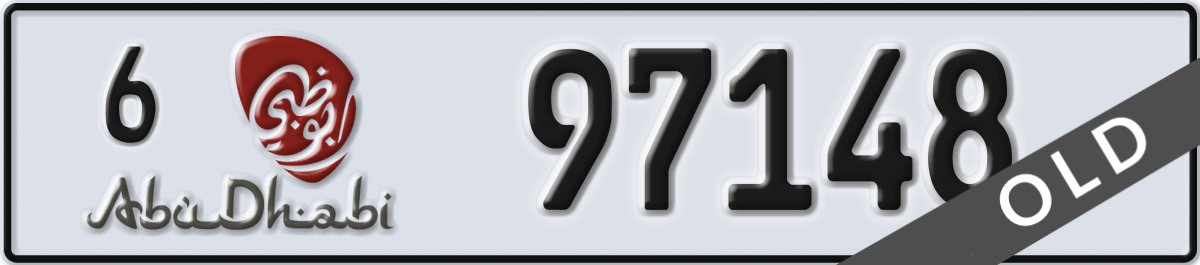 abu dhabi License Plate Number 97148 Code 6