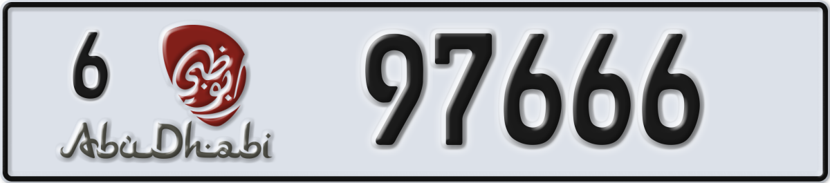 abu dhabi License Plate Number 97666 Code 6