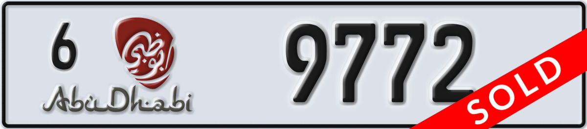 abu dhabi License Plate Number 9772 Code 6