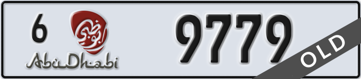 abu dhabi License Plate Number 9779 Code 6